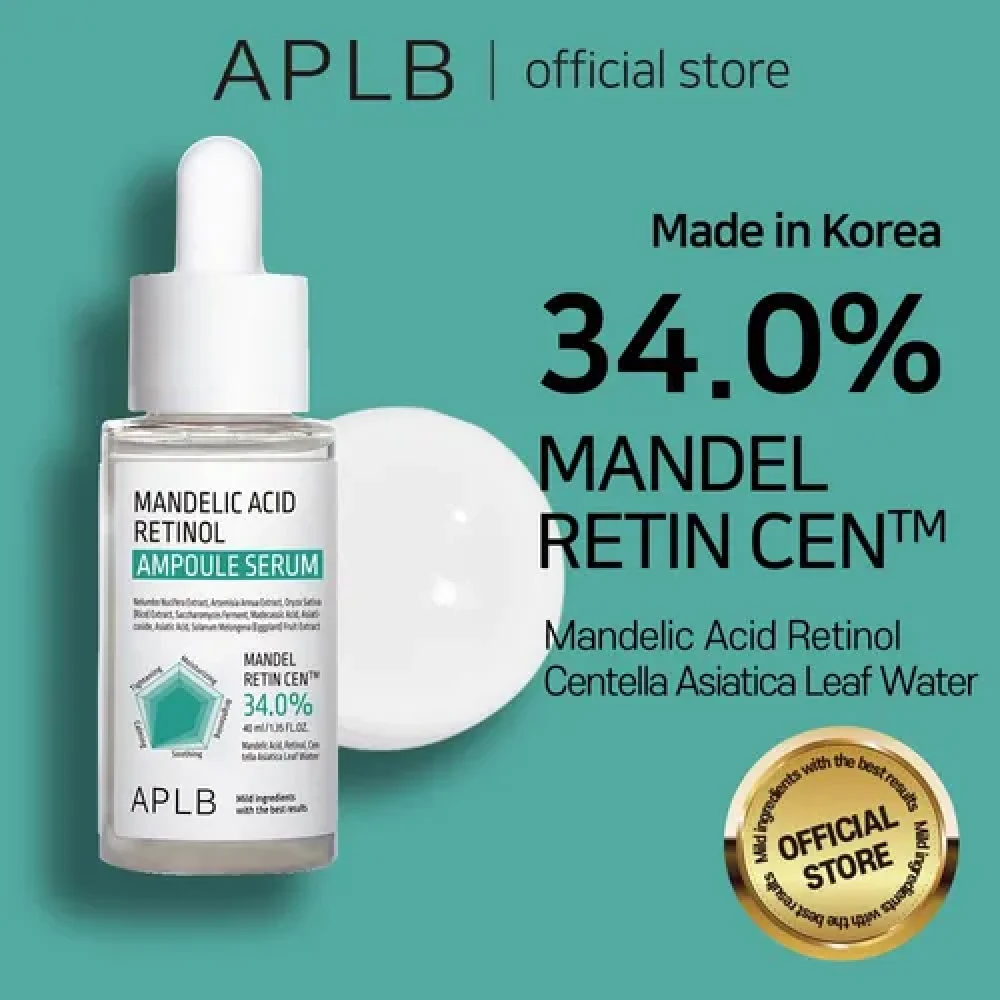 APLB Сыворотка с ретинолом и миндальной кислотой MANDELIC ACID RETINOL AMPOULE SERUM 40мл - фото2