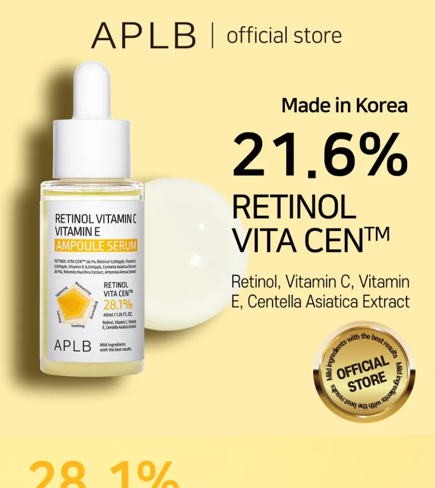 APLB Сыворотка с ретинолом и витаминами С и Е RETINOL VITAMIN C VITAMIN E AMPOULE SERUM 40мл - фото2