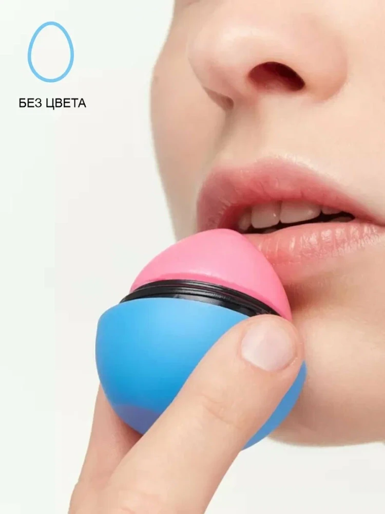 Бальзам для губ EXO EGG "Бабл гам" 12 гр - фото2