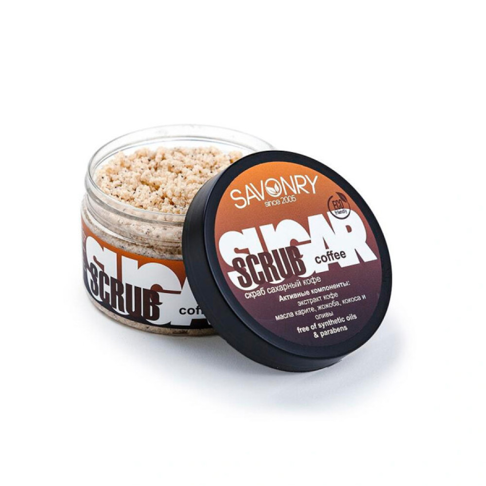 SAVONRY Скраб сахарный для тела СOFFEE 300гр - фото