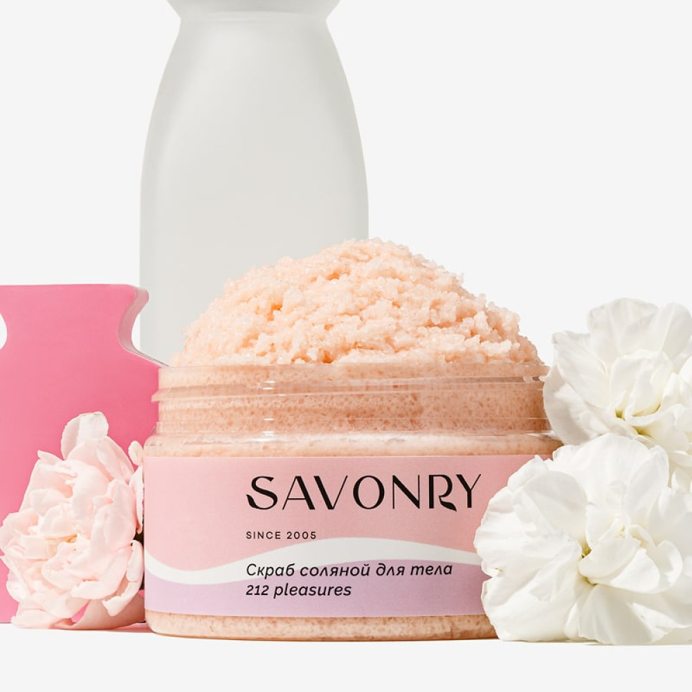 SAVONRY Скраб соляной для тела 212 Парфюм Carolina Herrera 212 sexy 300 гр - фото2