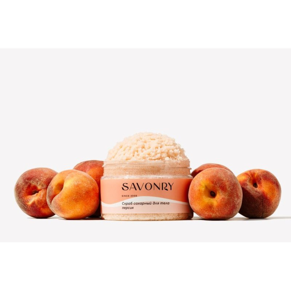 SAVONRY Скраб сахарный для тела PEACH Персик 300гр - фото2