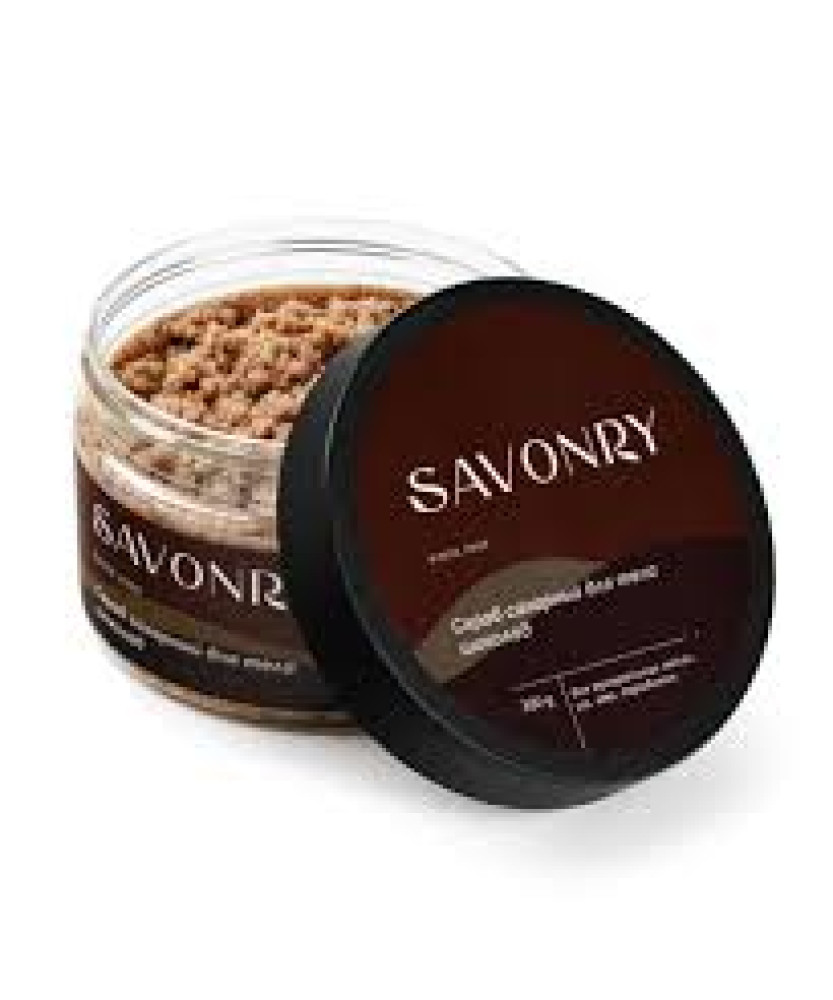 SAVONRY Скраб сахарный для тела CHOCOLATE Шоколад 300гр - фото