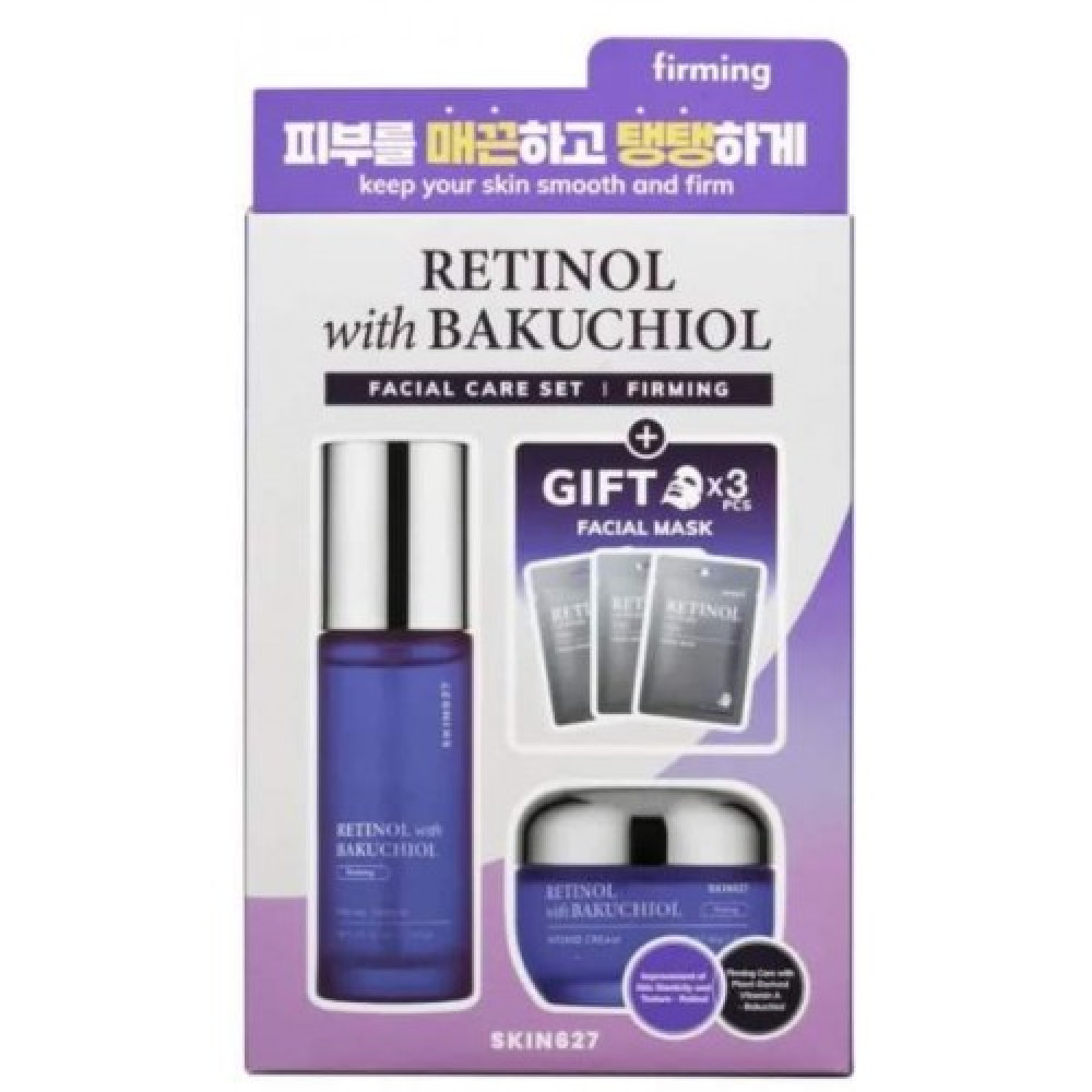 SKIN627 Набор с ретинолом и бакучиолом Retinol with Bakuchiol Facial Care Set 150ml - фото