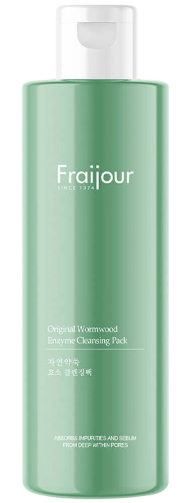 Энзимная пудра Fraijour Original Wormwood Enzyme Cleansing Pack 80гр - фото2