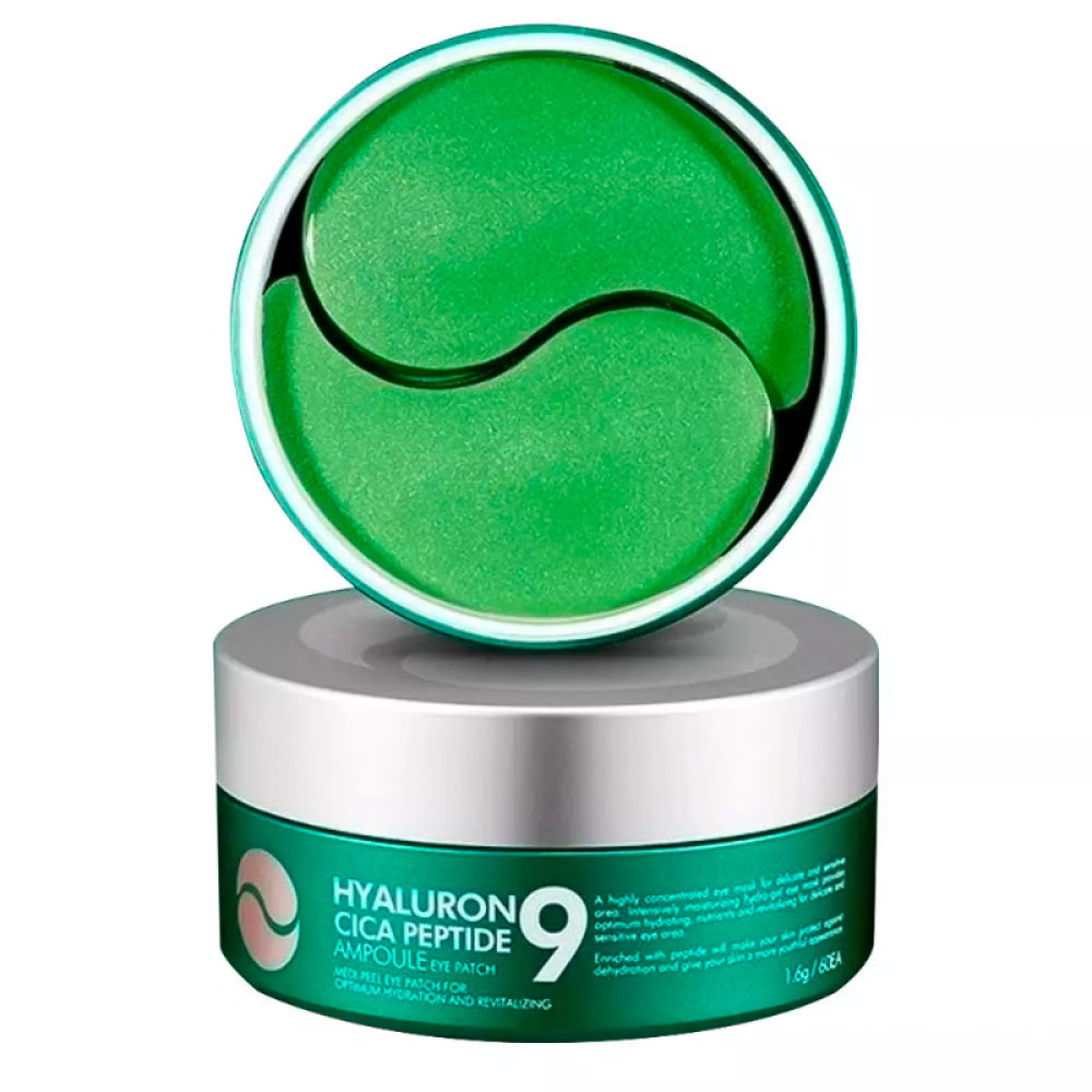 Патчи гидрогелевые УСПОКАИВАЮЩИЕ с пептидами MEDI-PEEL Hyaluronic Cica Peptide 9 Ampoule Eye Patch 60 шт - фото