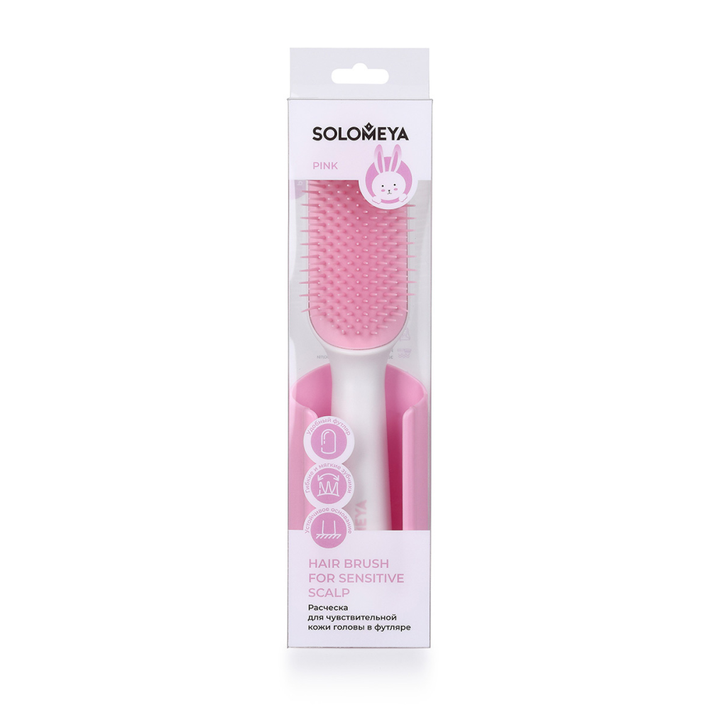 Расческа для чувствительной кожи головы в футляре SOLOMEYA Hair Brush for sensitive scalp Розовая - фото