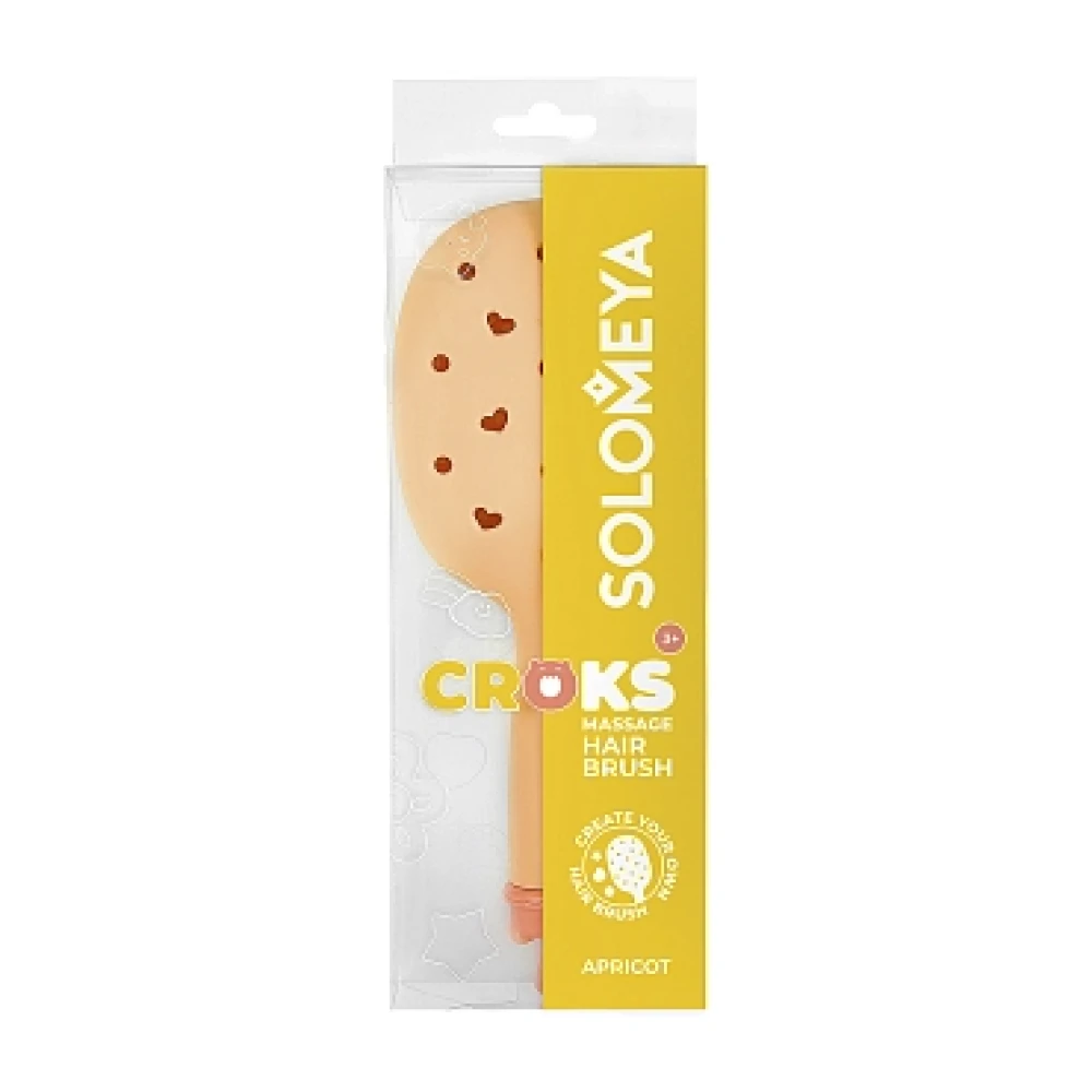 SOLOMEYA Массажная расческа с отверстиями для джиббитсов SOLOMEYA Croks Massage Hair Brush Apricot Абрикос - фото2