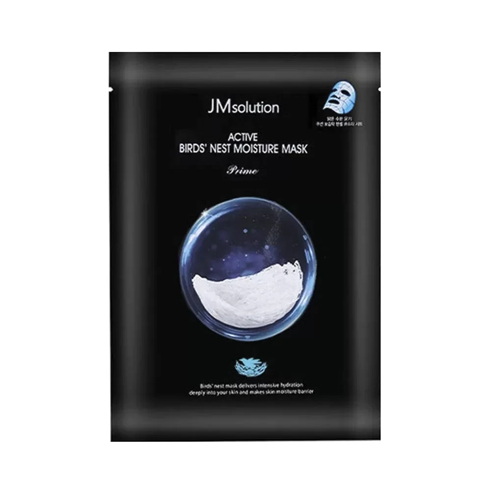 Маска омолаживающая для лица JMSOLUTION Active Birds' Nest Moisture Mask Prime 30мл - фото