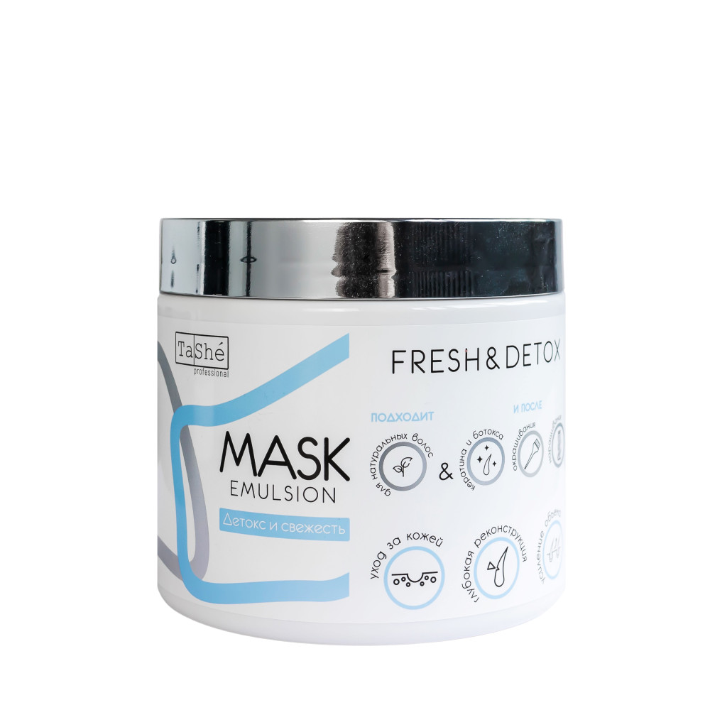 Маска-детокс для волос Tashe professional 500мл - фото2