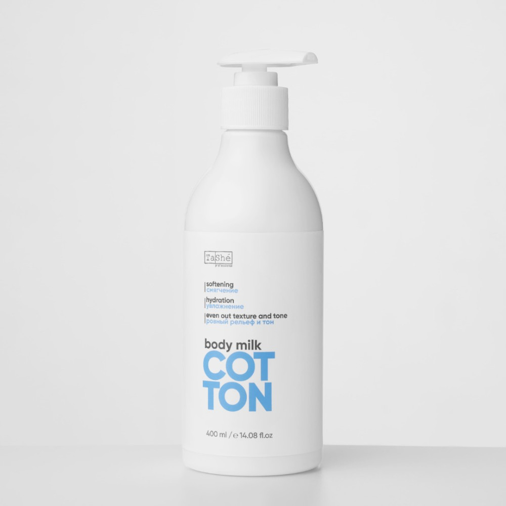 Молочко для тела Tashe professional Cotton rituals body milk - фото