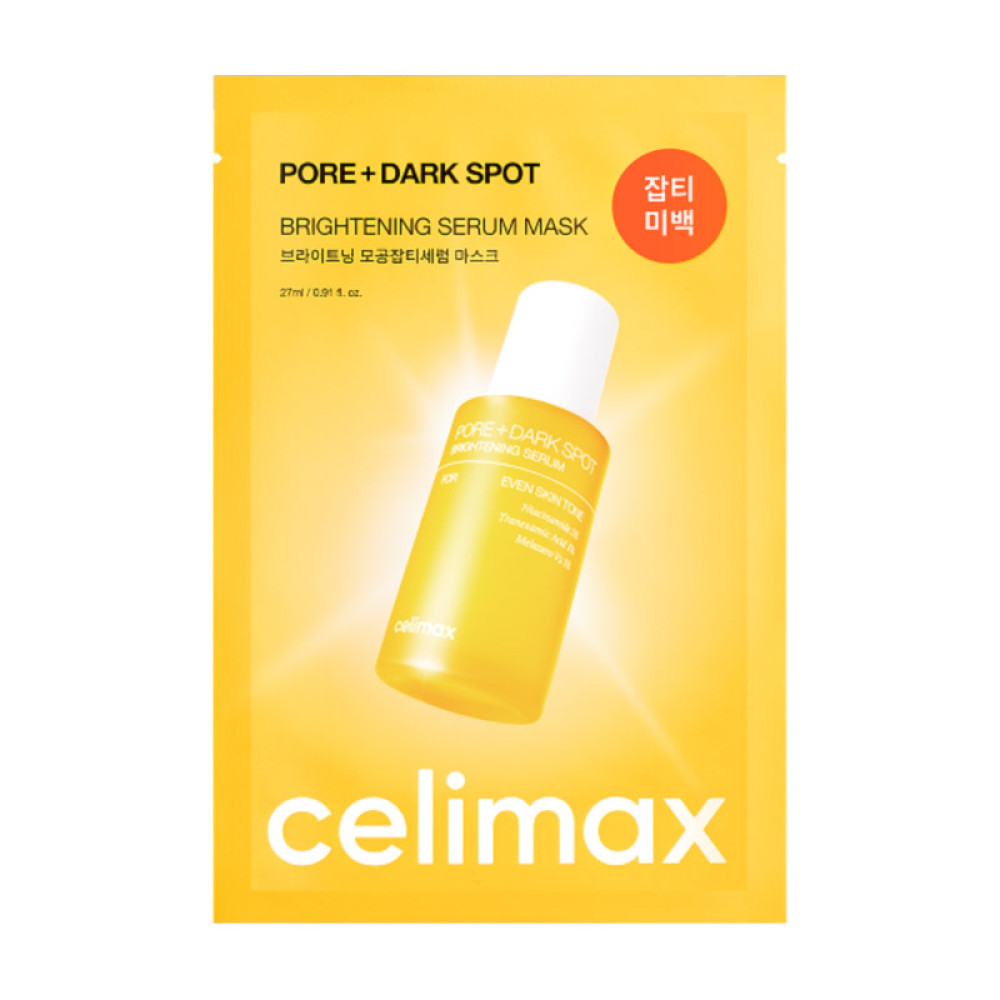 Тканевая маска для выравнивания тона кожи CELIMAX Pore+Dark Spot Brightening Serum Mask 27мл - фото