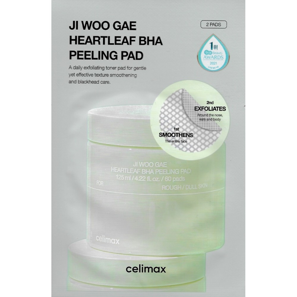 Пилинг-пэды для обновления и сияния кожи CELIMAX Ji Woo Gae Heartleaf Bha Peeling Pad 2pads*5шт - фото
