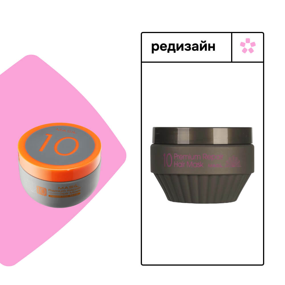 Masil Восстанавливающая премиум-маска для волос 10 Premium Repair Hair Mask 120ml - фото3