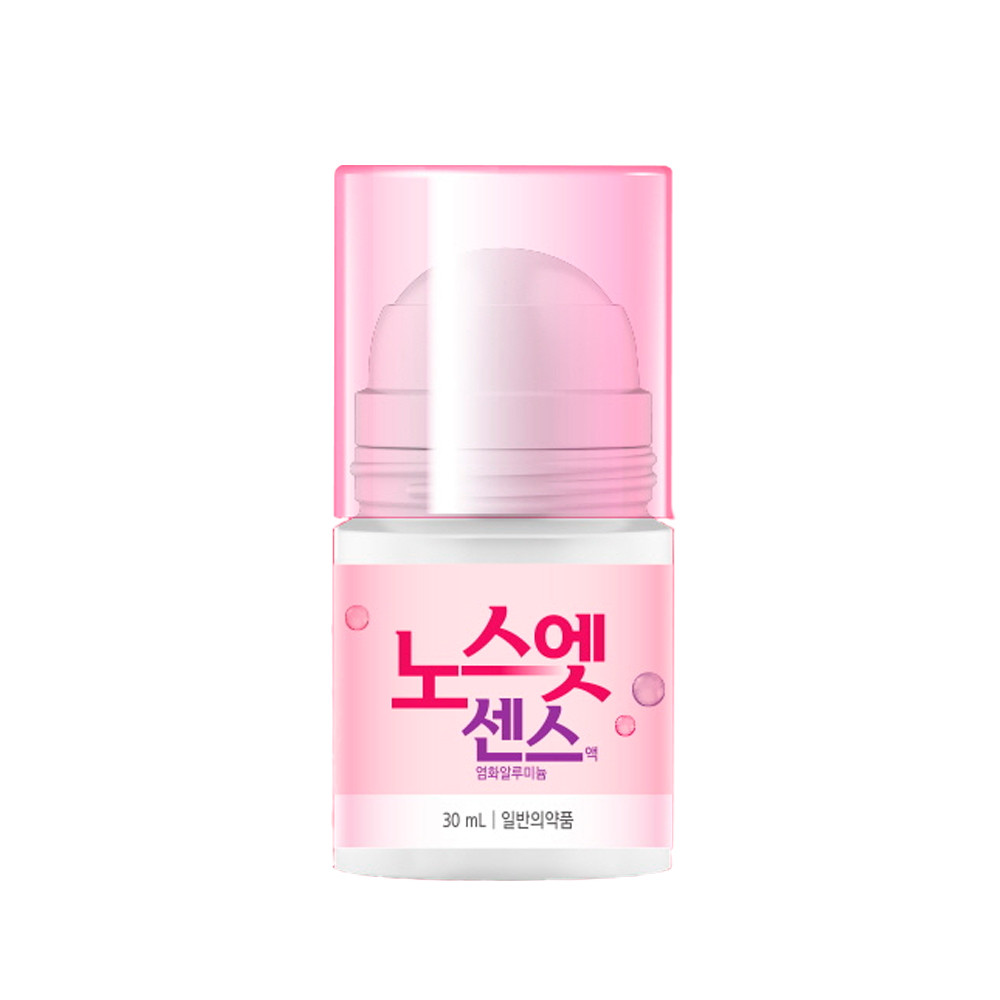 Дезодорант для кожи от излишней потливости Nosweat 30ml - фото2