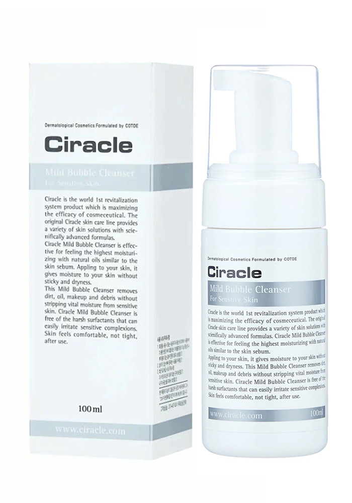 Пенка для чувствительной кожи Ciracle Mild Bubble Cleanser 100мл - фото2
