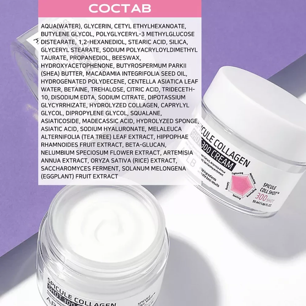 Крем со спикулами и коллагеном APLB Spicule Collagen Shot 300 Cream 55мл - фото2