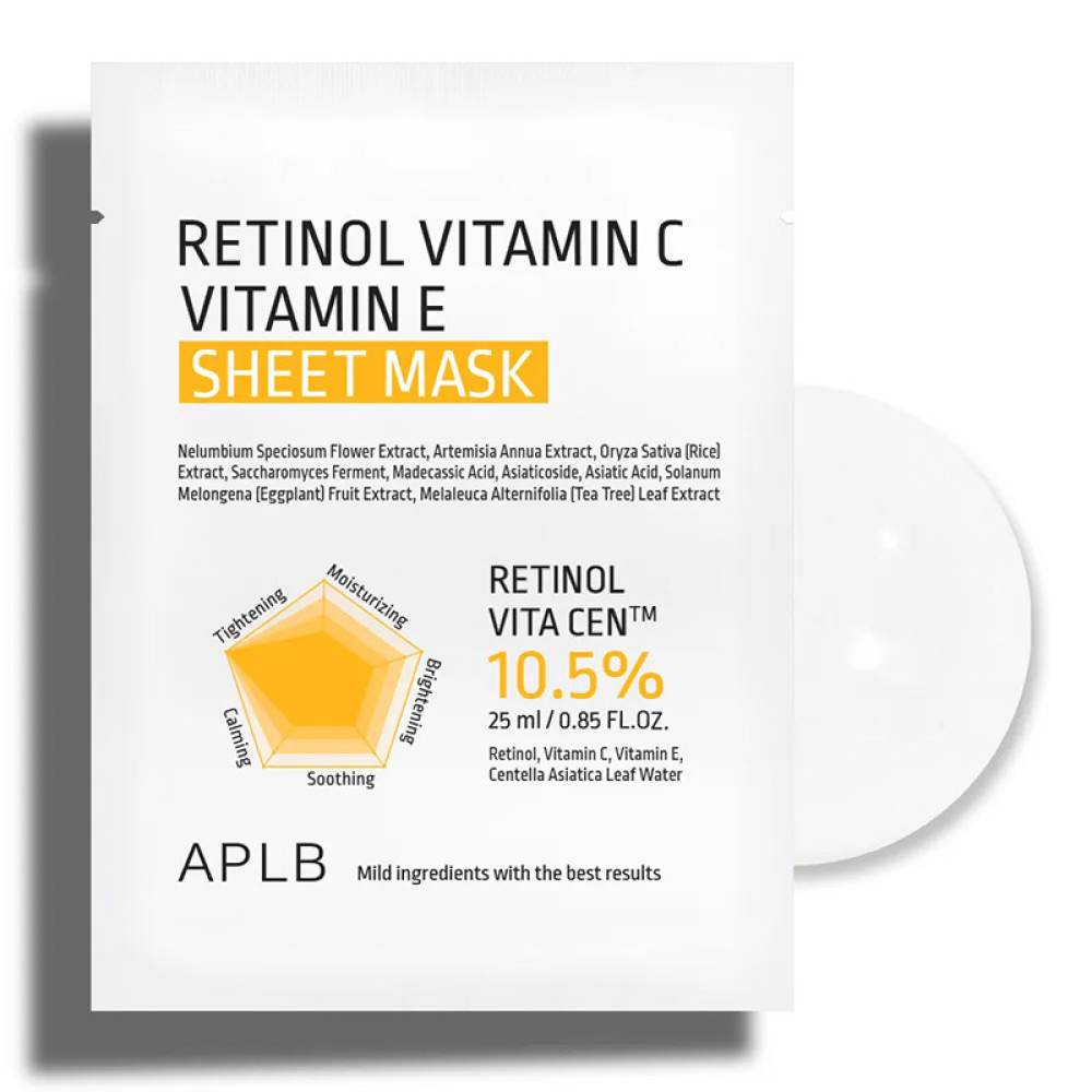 Тканевая маска с ретинолом и витаминами С и Е APLB Retinol Vitamin C Vitamin E Sheet Mask 25мл - фото