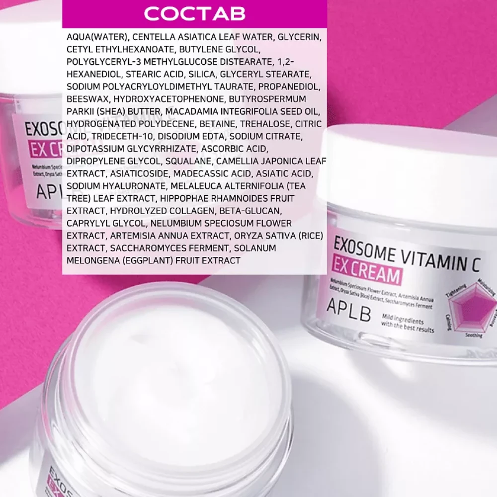 APLB Крем с экзосомами и витамином С EXOSOME VITAMIN C EX CREAM 55мл - фото3