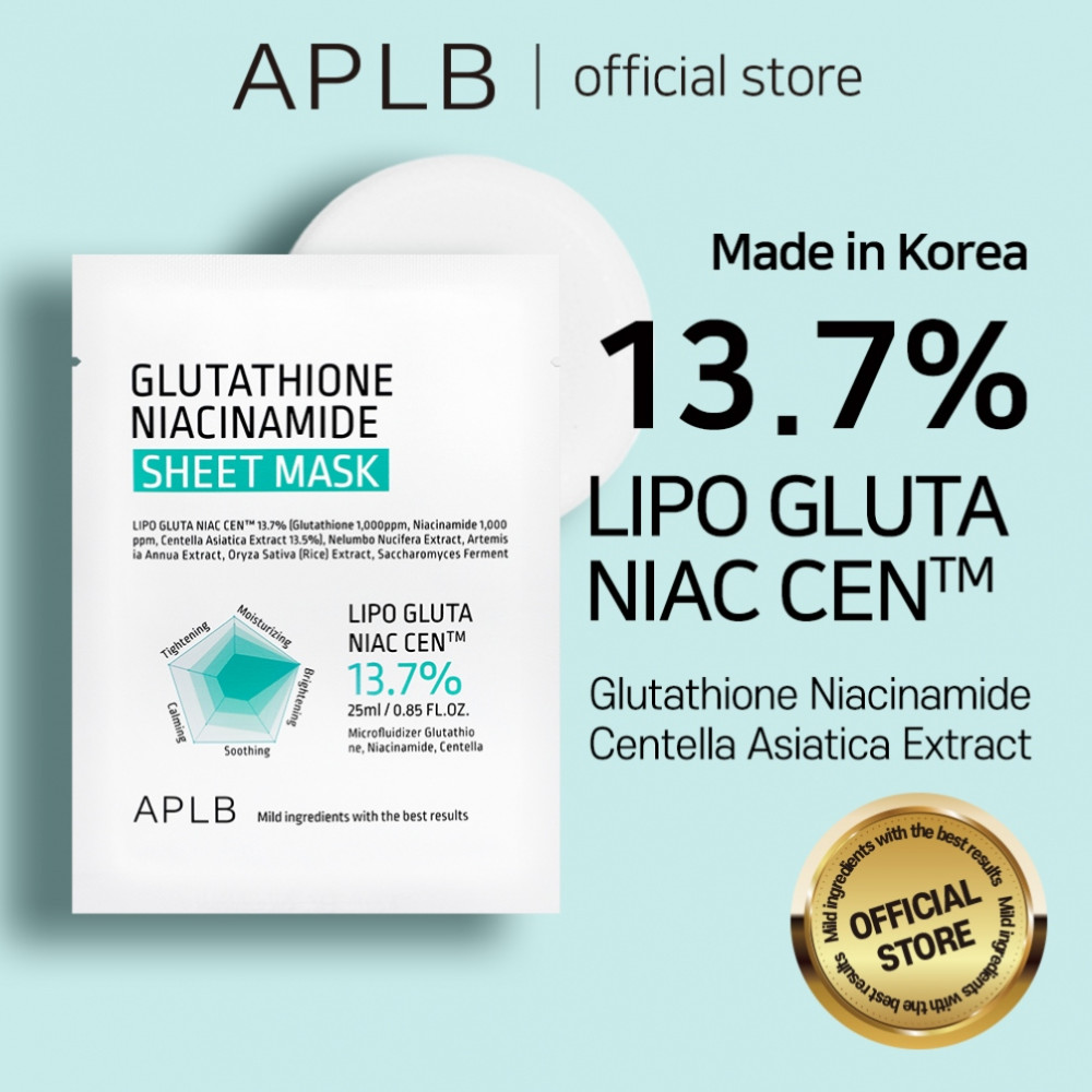 APLB Тканевая маска с глутатионом и ниацинамидом GLUTATHIONE NIACINAMIDE SHEET MASK 25 мл - фото2
