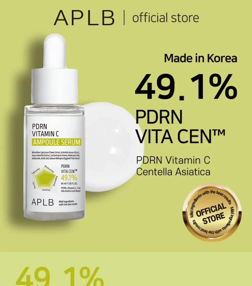 Сыворотка с PDRN и витамином С APLB PDRN Vitamin C Ampoule Serum 40мл - фото2