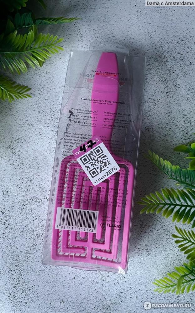 Расческа для волос Flario Laboratory Pink Hairbrush - фото2