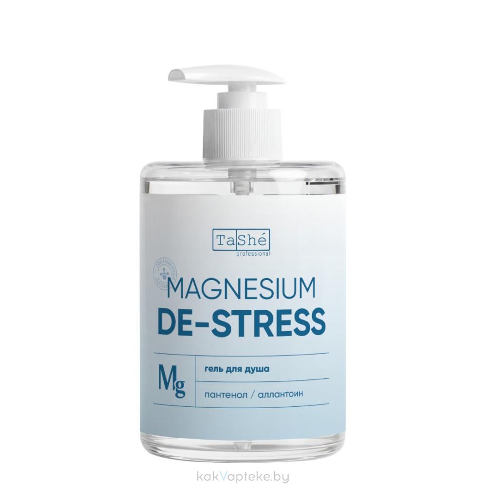 Гель для душа с магнием и пантенолом Tashe professional Magnesium De-Stress Relaxing Shower Gel 280 мл - фото