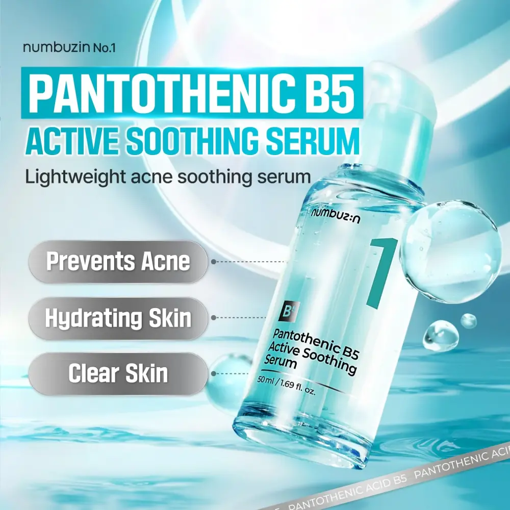 Успокаивающая сыворотка с пантенолом Numbuzin No.1 Pantothenic B5 Active Soothing Serum 50 ml - фото2