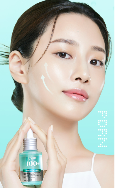 Сыворотка для лица c ПДРН для сияния кожи Anua PDRN Hyaluronic Acid Capsule 100 Serum 30мл - фото3