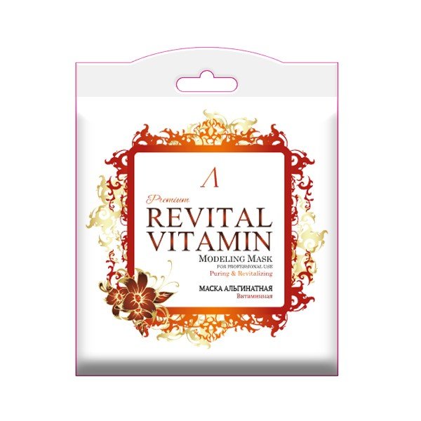 Маска альгинатная витаминная (саше) 25гр Revital Vitamin Modeling Mask / Refill 25гр - фото