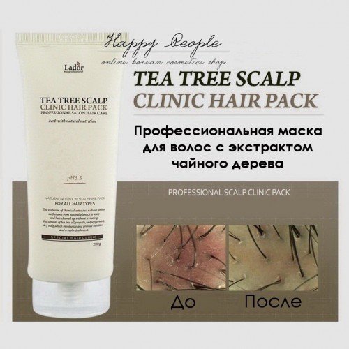 Оздоравливающая маска с чайным деревом для кожи головы LADOR Teatree Scalp Clinic Hair Pack 200 ml - фото3