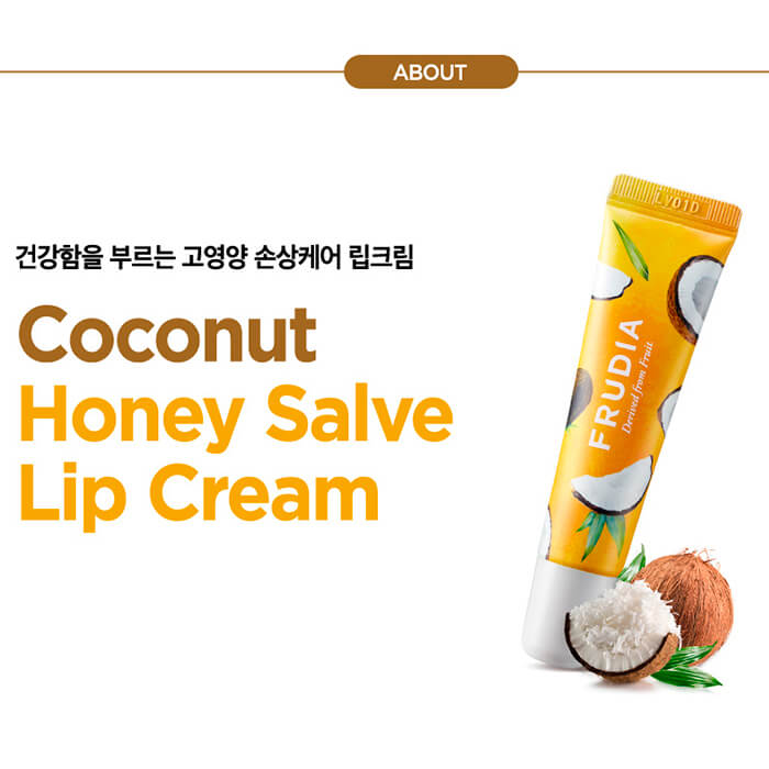 Крем для губ с кокосом Frudia Coconut Honey Salve Lip Cream Frudia - фото