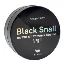 Патчи разглаживающие гидрогелевые с экстрактом черной улитки от темных кругов Angel Key Black Shail 80шт - фото