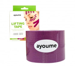 Тейп для лица и тела Ayoume 5см*5м фиолетовый Kinesiology tape roll - фото