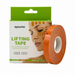 Тейп для лица Ayoume 2,5см*5м зеленый Kinesiology tape roll - фото