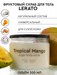 Фруктовый скраб для тела Lerato Tropical Mango Sugar Body Scrub 300ml - фото