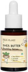 Daeng Gi Meo Ri Cыворотка для лица с маслом ши Egg Planet Shea Butter Docking Serum 30ml - фото