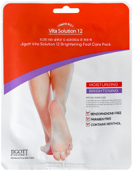 Маска-носочки для ног осветляющая с витамином В12 Jigott Vita Solution 12 Brightening Foot Care Pack - фото