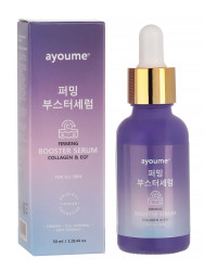 Сыворотка AYOUME Firming BOOSTER SERUM Collagen & EGF 30ml - фото