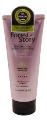 WELCOS Бальзам для гладкости волос Forest Story View Miracle Smooth Hair Treatment 200 мл - фото