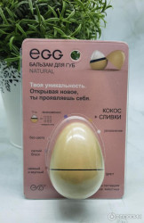 Бальзам для губ EXO EGG Кокос и Сливки 12гр - фото