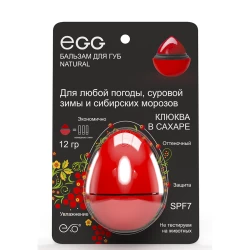 Бальзам для губ EXO EGG Клюква в сахаре с сибирской хвоей 12гр - фото