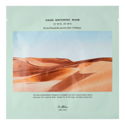 Маска тканевая для лица УСПОКАИВАЮЩАЯ Dr.Althea Pro Lab Oasis Soothing Mask 27гр - фото