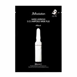 Маска для лица восстанавливающая JMSOLUTION Water Luminous S.O.S Ampoule Mask Plus Black 30мл - фото