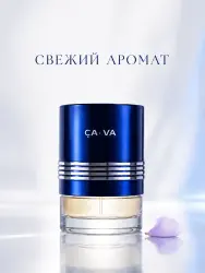 Парфюмированная вода для женщин Ca Va For Women 100мл  - фото