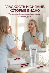 Крем-реконструктор для лица NAD+PDRN Remodeling Cream Incapsule Rose, 50 мл - фото